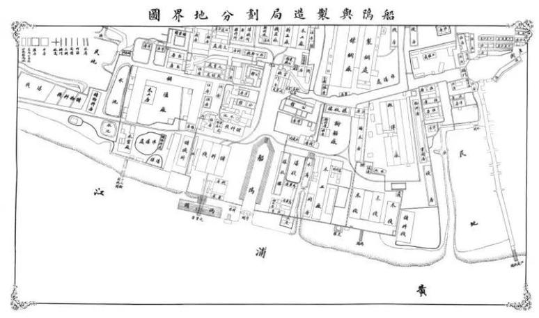 江南造船厂地址具体在哪里？-图2