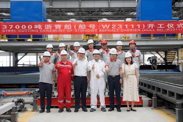 芜湖造船厂员工3大晋升-图1