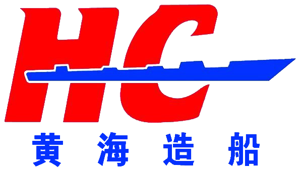 黄冈华海造船厂招聘啥岗位？要求多少？-图1