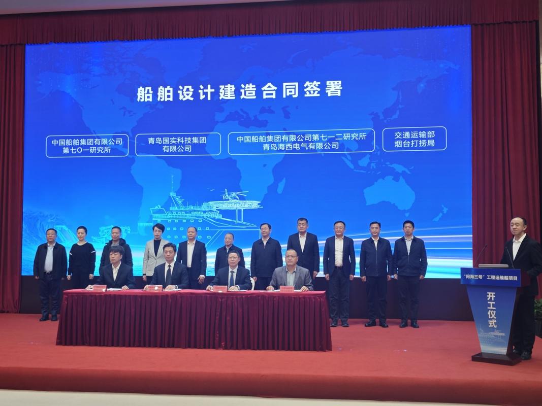 中国船舶舾装待遇究竟如何？-图2