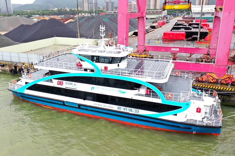 广州市南方造船有限公司主营什么业务？-图1