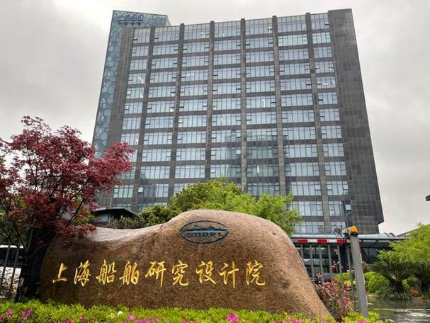 杭州船舶设计公司有何独特优势？-图2