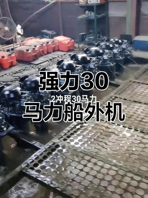 万区马力动力轮船机，动力如何驱动？-图2