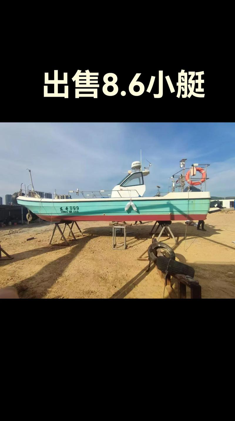 二手客渡轮船现状如何？-图2