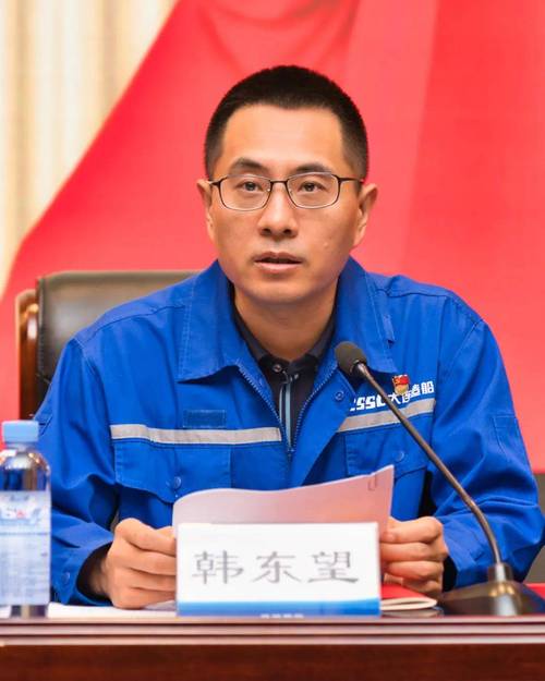 大连造船有限公司总经理有何新动向？-图2