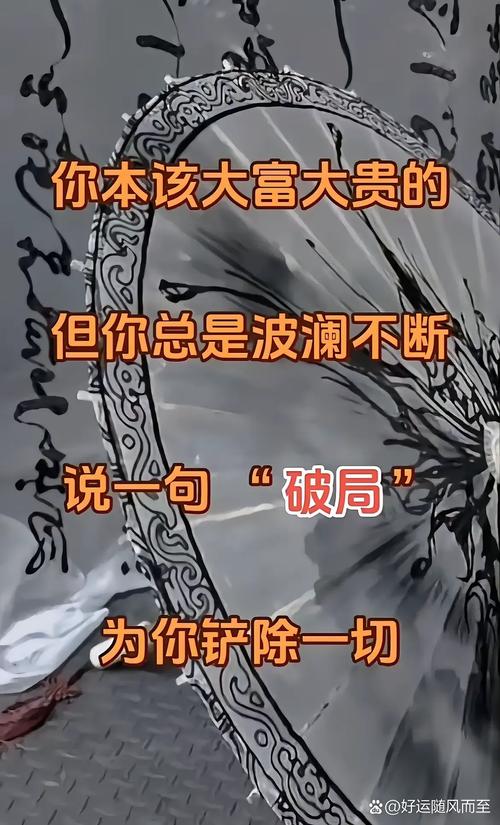 轮船过好望角为何要付钱？-图1