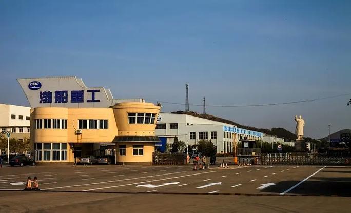 1996年葫芦岛造船场有何重要事件或成就？-图1