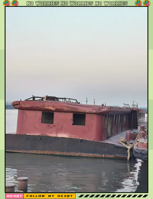 废旧船舶免费信息,是真的吗?-图3 废旧船舶免费信息,是真的吗?-图3