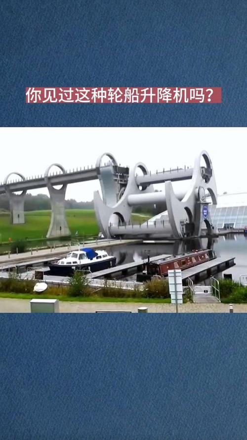 轮船升降机不漏水，靠什么密封防漏？-图2