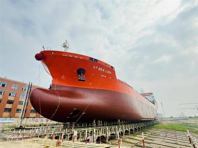 轮船爆炸是物理变化还是化学变化？-图3