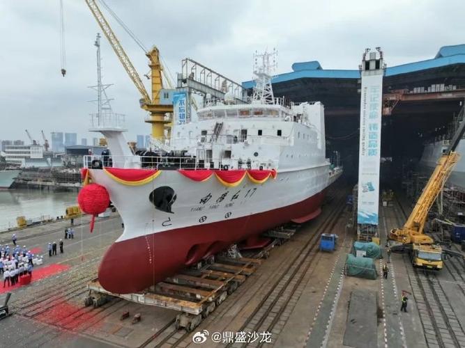 轮船真能装货3000吨吗？-图1