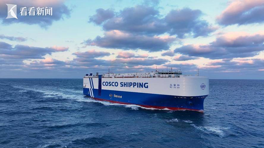 中远海运国际船舶现状如何？-图2