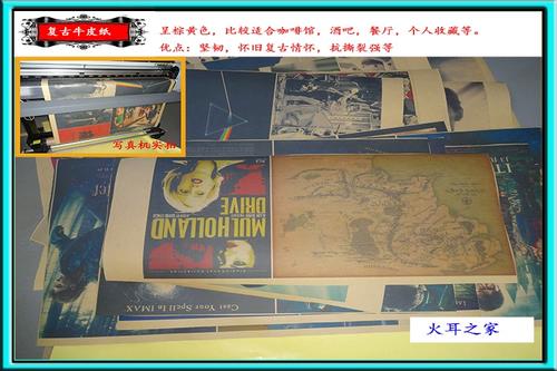 轮船货船面试题考什么？-图1