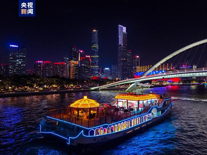 珠江流域船舶排放现状如何？-图1