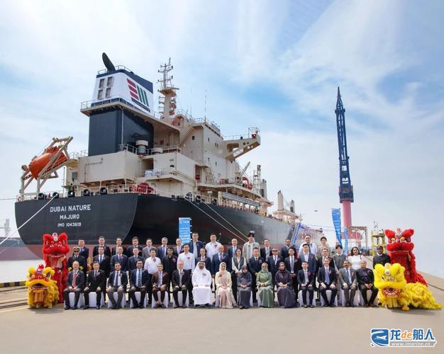 新大洋造船有限公司成立，为何值得关注？-图2