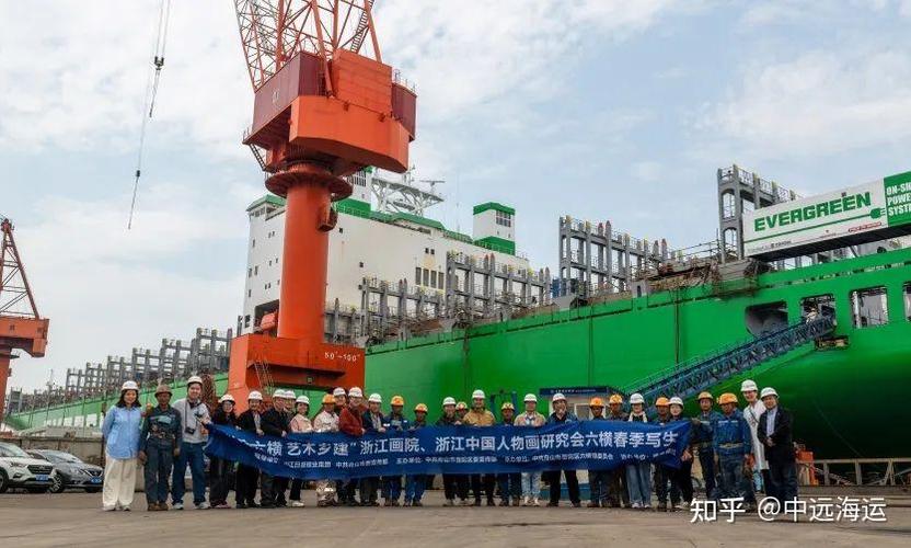 舟山海轮船厂有何独特优势或发展困境？-图3