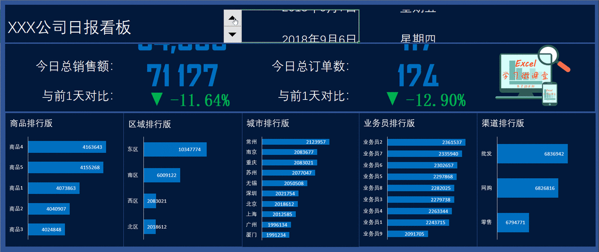 新时代造船最新订单动态有何新变化?-图1 新时代造船最新订单动态有何新变化?-图1
