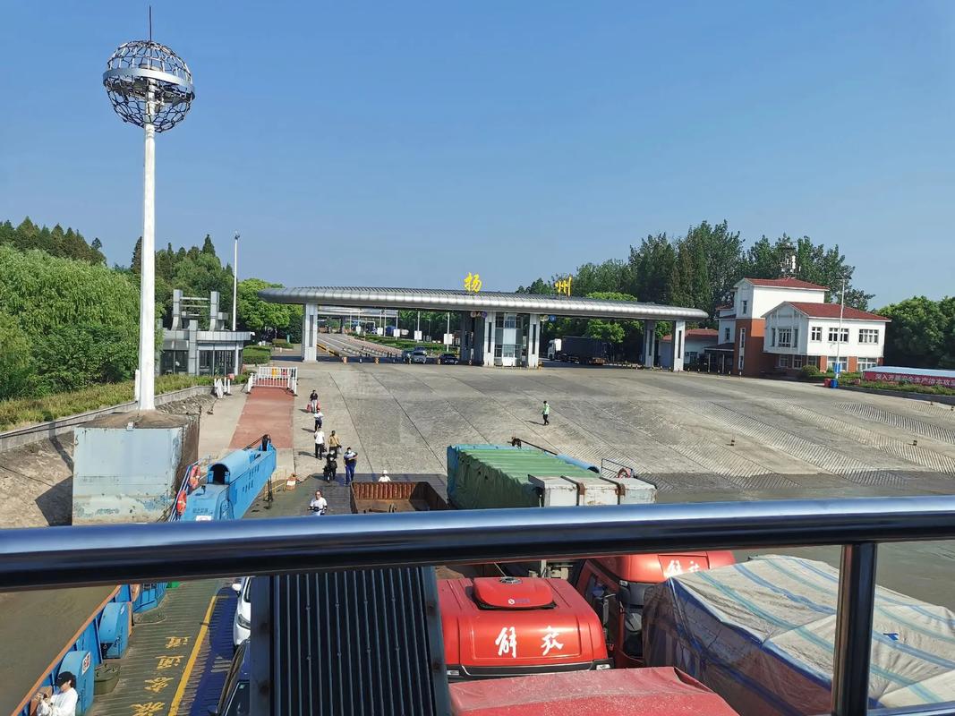 扬州到镇江轮船怎么坐？-图1