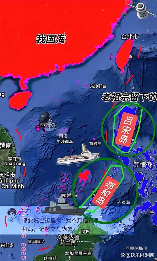 轮船局势当前状况如何？-图3