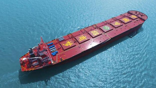 招商轮船网平台有何独特优势？-图3