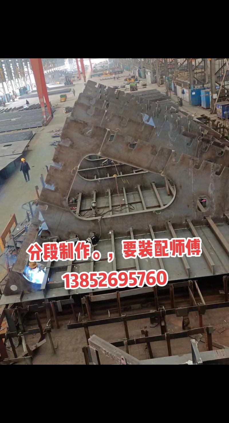 分段装配与板装配如何高效协同？-图2