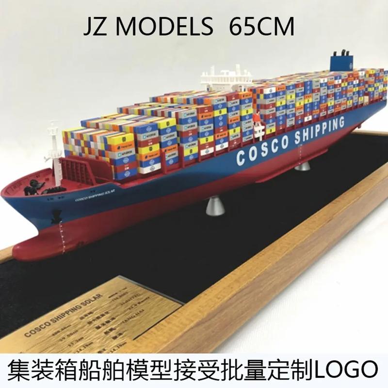 大型货轮轮船模型有何独特魅力？-图3