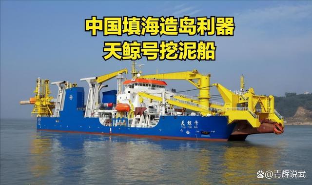 中国海峡船舶资料有哪些关键信息？-图1