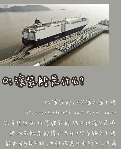 老式轮船通气有何玄机？-图3