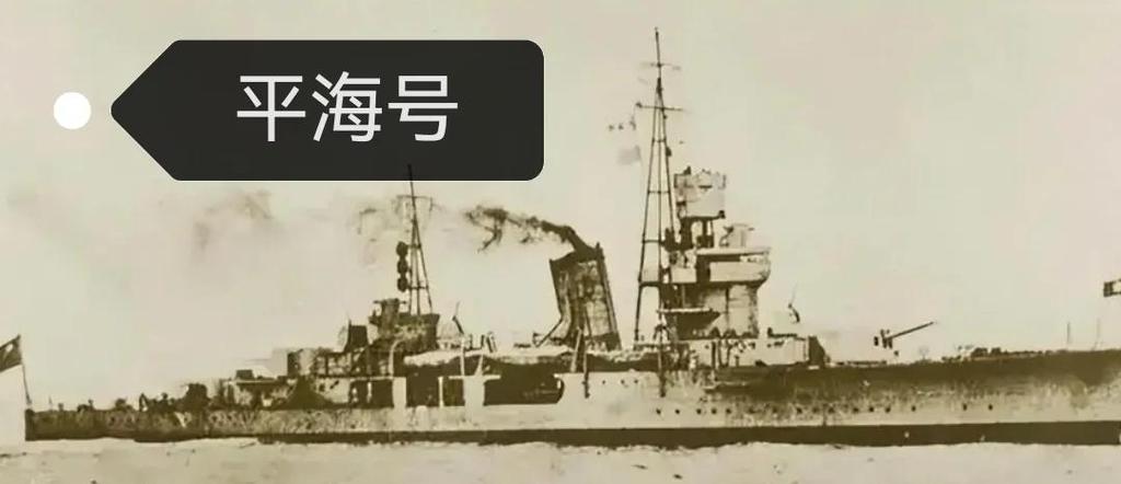 中国轮船历史始于何时？-图3