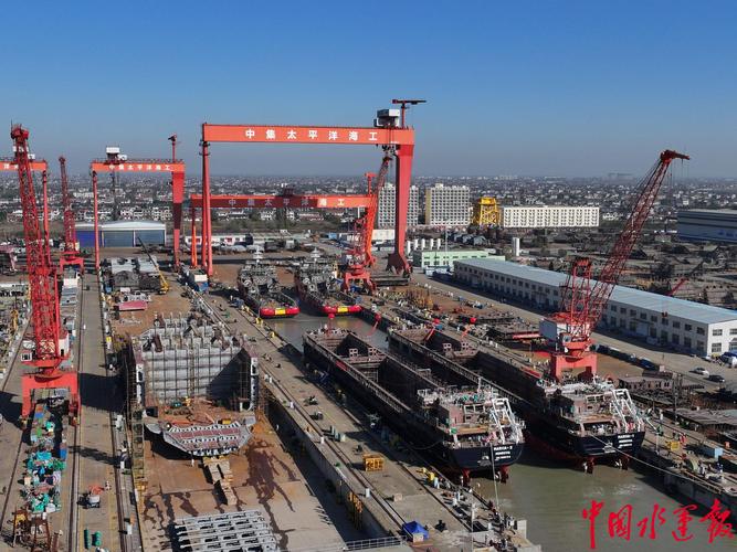 太平洋造船集团有限公司现状如何？-图1