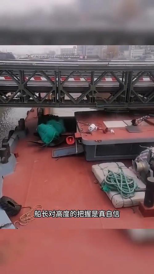 南京船舶打沙为何判刑？-图2