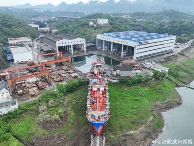 中船重工重庆船舶有何新动向？-图3