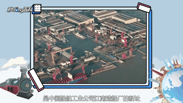 长兴岛4号船坞有何特殊用途或突破？-图1