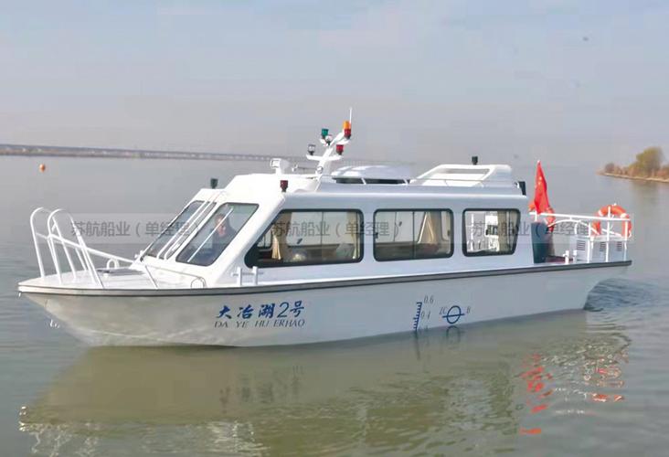 兴化轮船何时开通？-图3