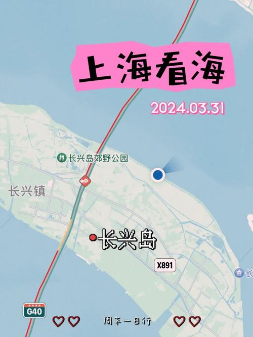 长兴岛江南造船厂地图在哪找？-图2