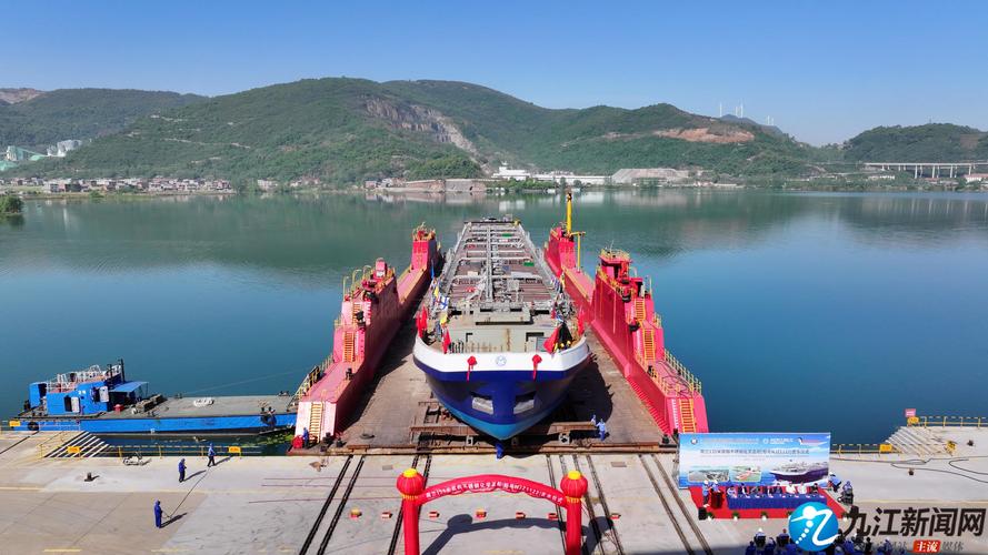 大型船舶如何顺利进江？-图3