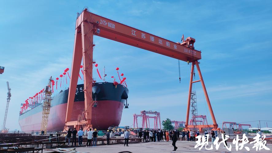 连云港造船厂有限公司现状如何?-图1 连云港造船厂有限公司现状如何?-图1