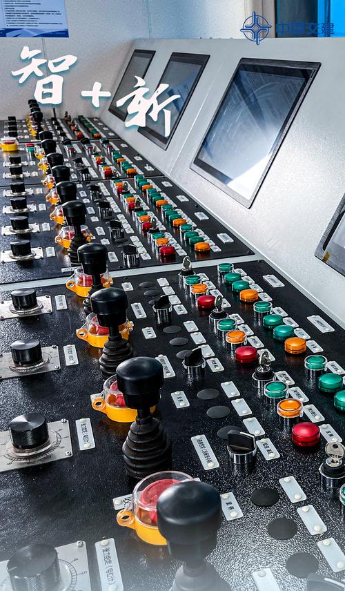 船舶微机控制系统如何保障航行安全？-图2