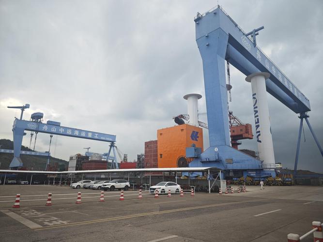 浙江舟山轮船制造公司现状如何？-图2