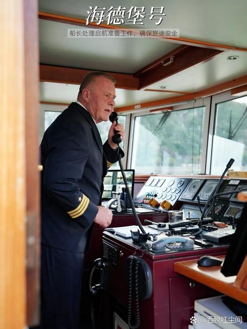 船舶出坞指挥船长如何确保安全高效？-图3