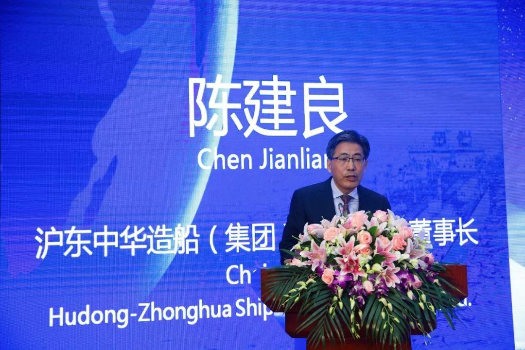 沪东中华造船厂陈建良-图1 沪东中华造船厂陈建良-图1