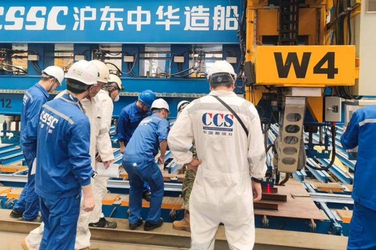 沪东中华造船厂陈建良-图2 沪东中华造船厂陈建良-图2