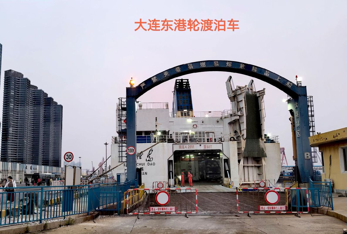 船务公司轮船处置招标，如何评估最优方案？-图3