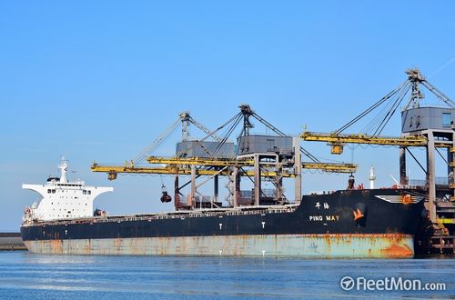 查船舶呼号V单词是什么？-图2