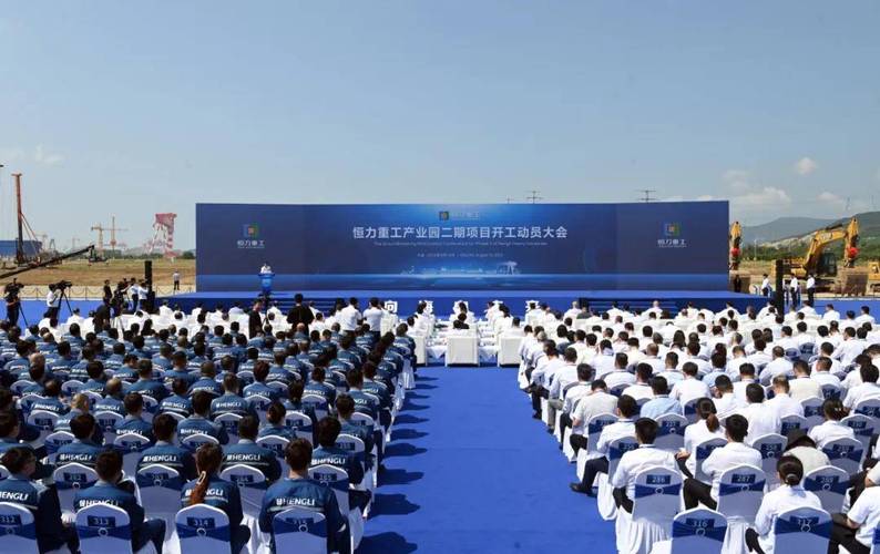 大连船舶于策副总有何新动向？-图2