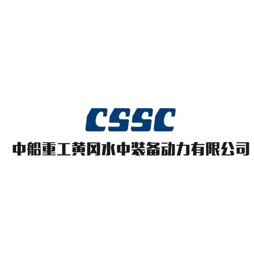 船舶工业集团张，如何引领行业创新？-图3