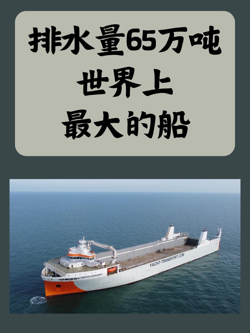 轮船用水从哪里来？如何保证安全？-图1