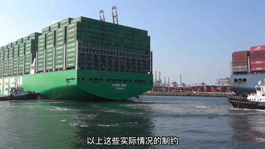 6000吨轮船到底有多大？-图3