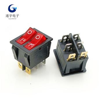 拖轮船名灯开关如何规范操作？-图3