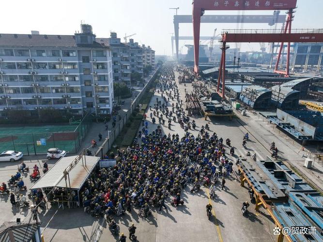 江南造船厂上班待遇如何？-图1